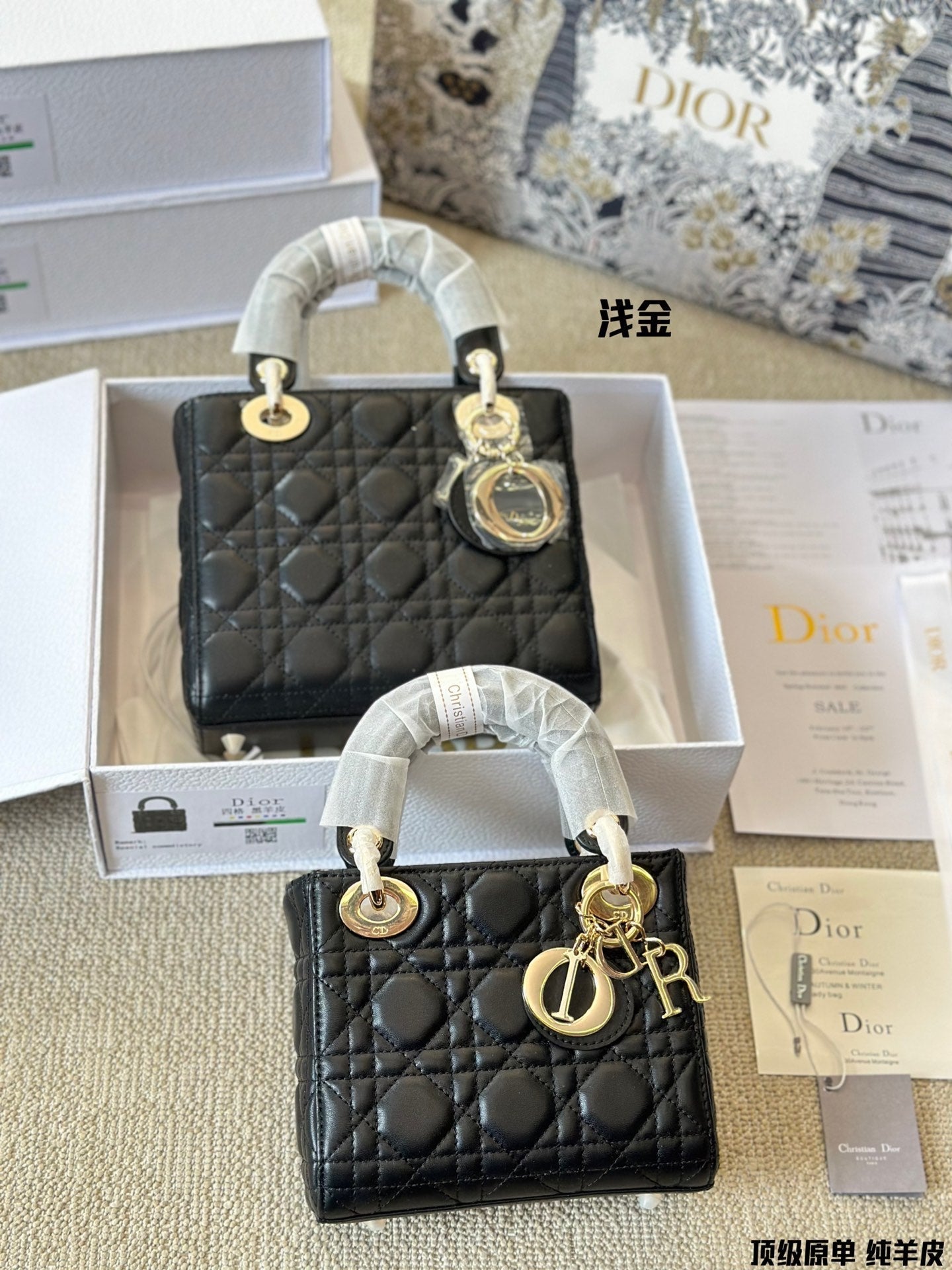 Dior Lady Bag Clutch Bag