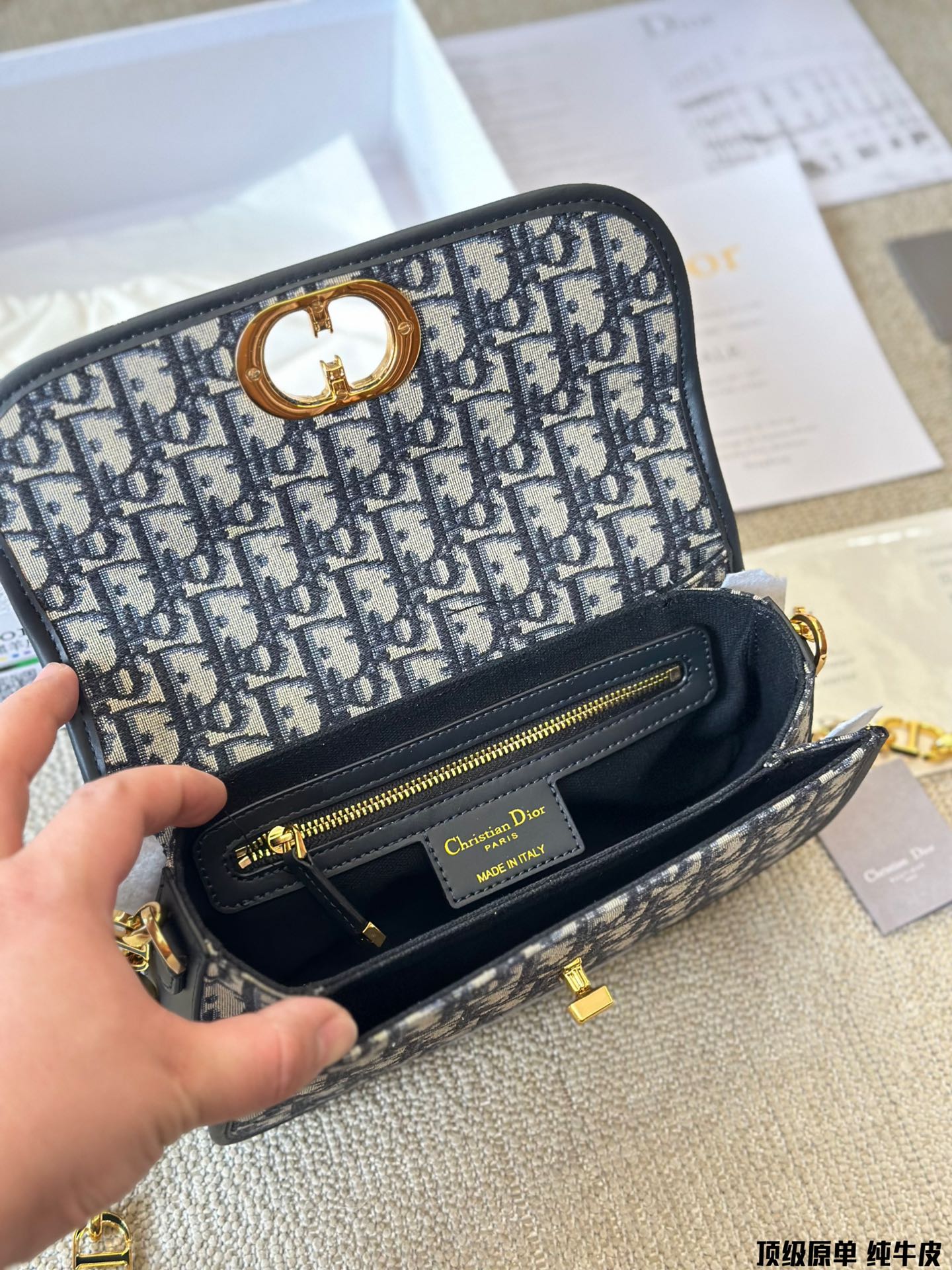 Dior 30 Montaigne Avenue Bag