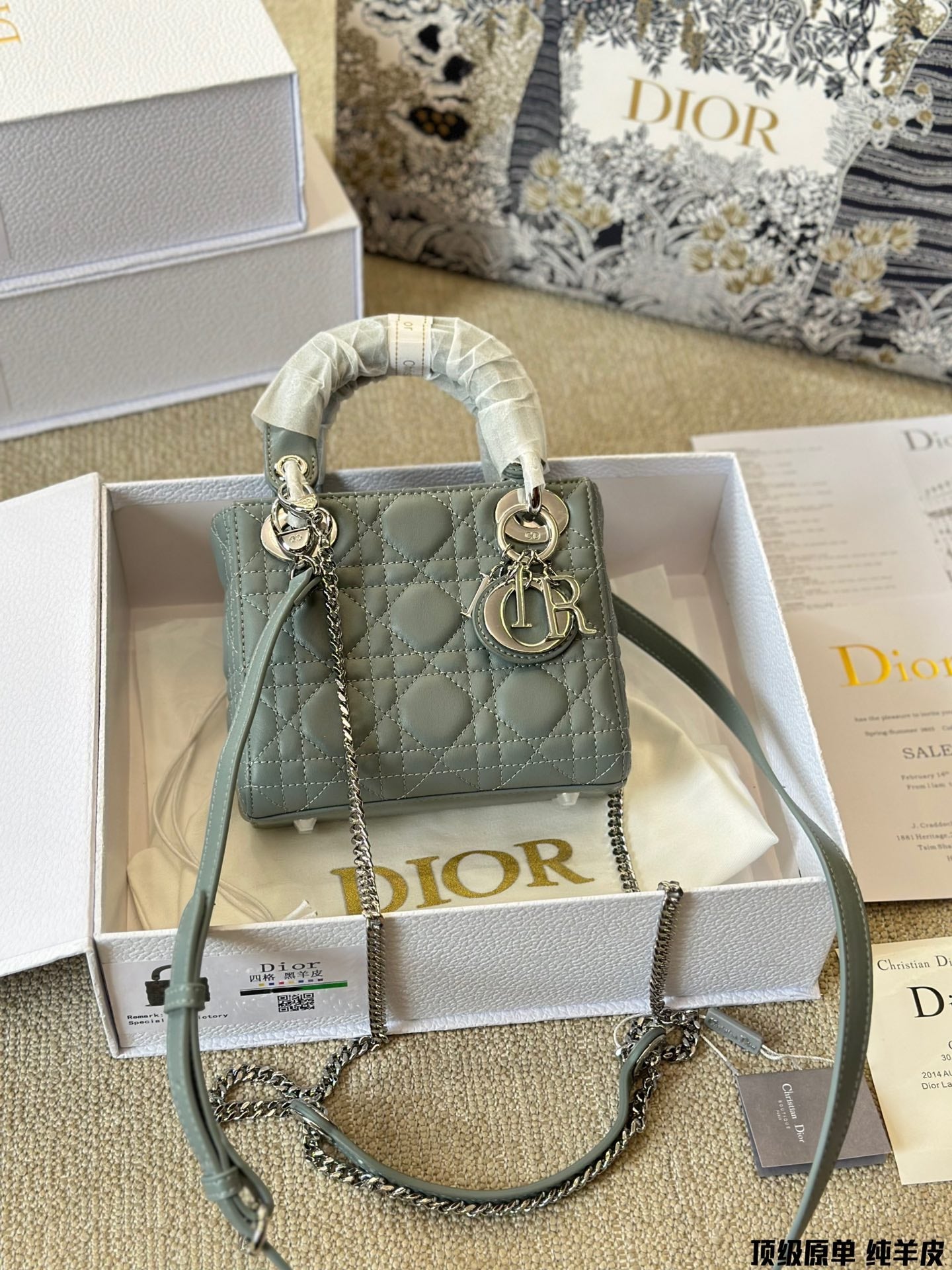 Dior Lady Bag Clutch Bag
