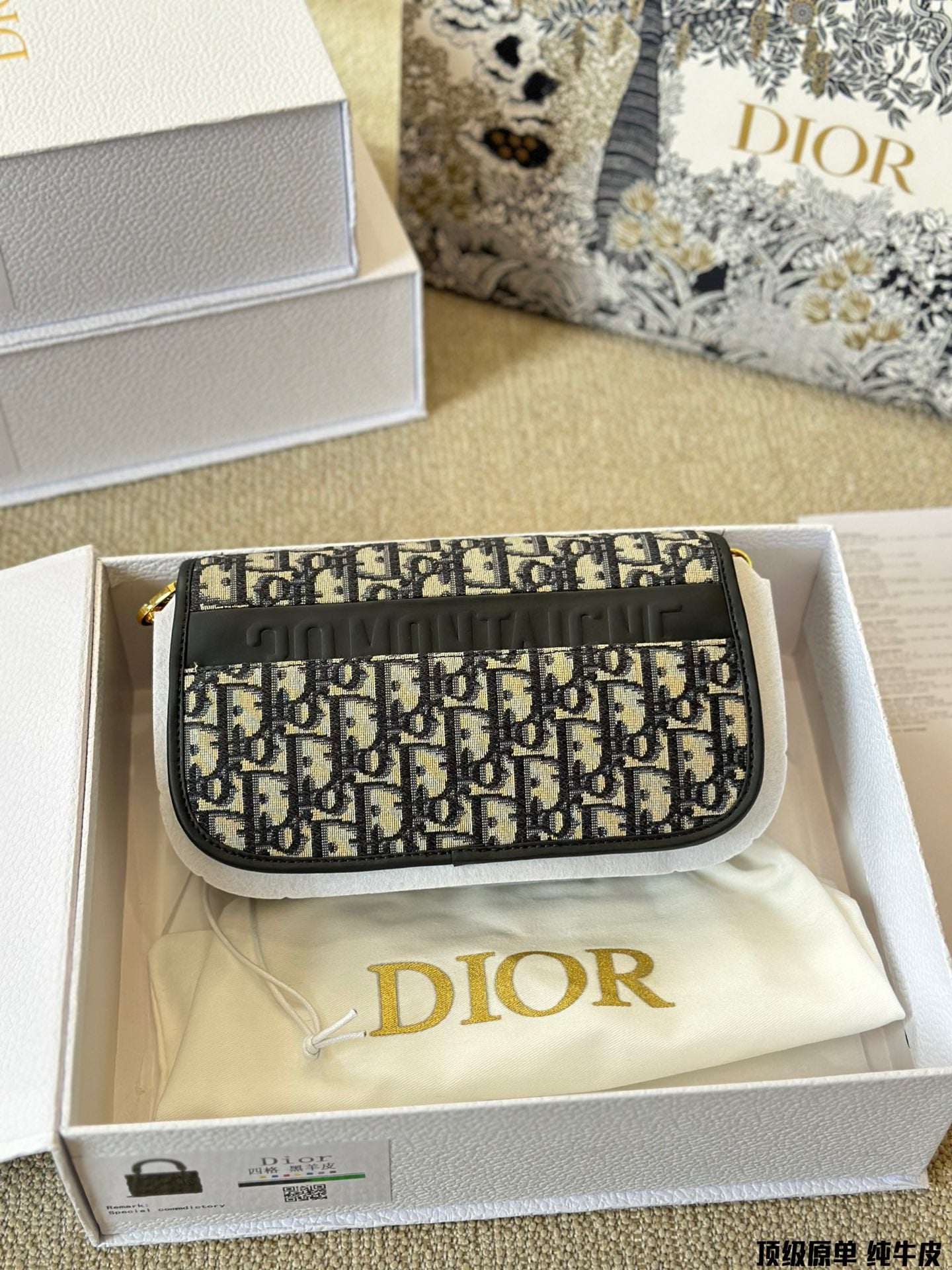 Dior 30 Montaigne Avenue Bag