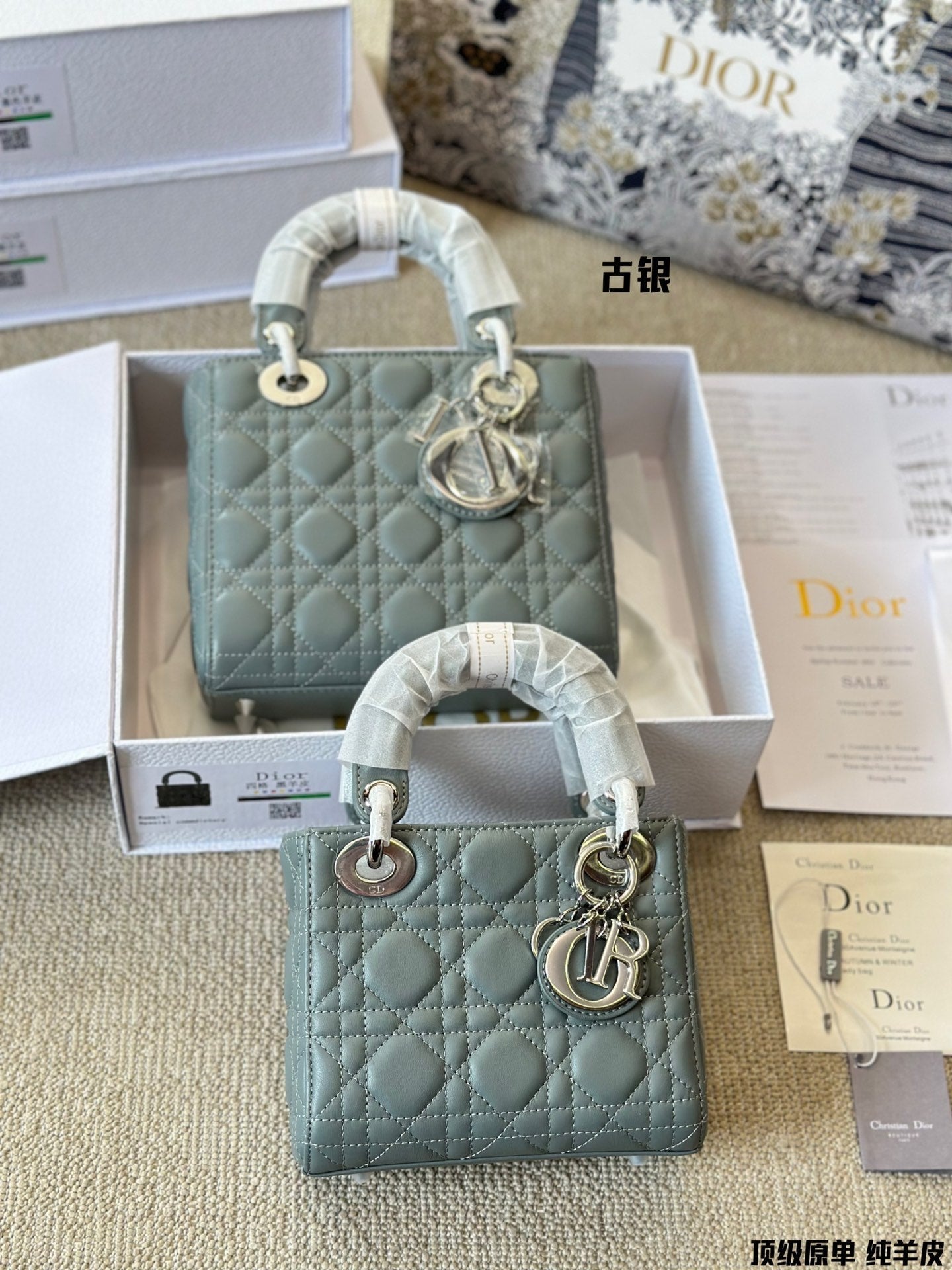 Dior Lady Bag Clutch Bag