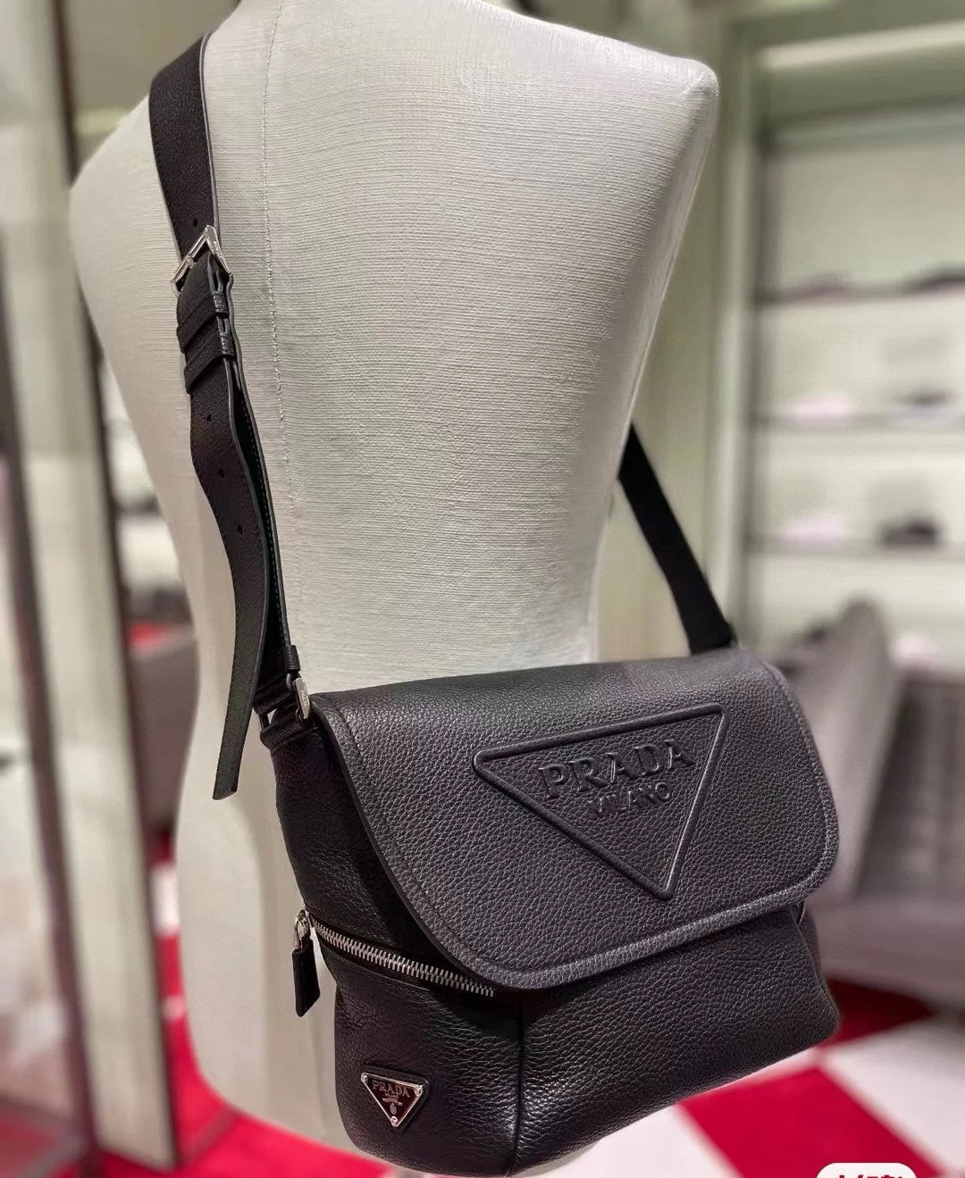 PRADA Crossbody Bag