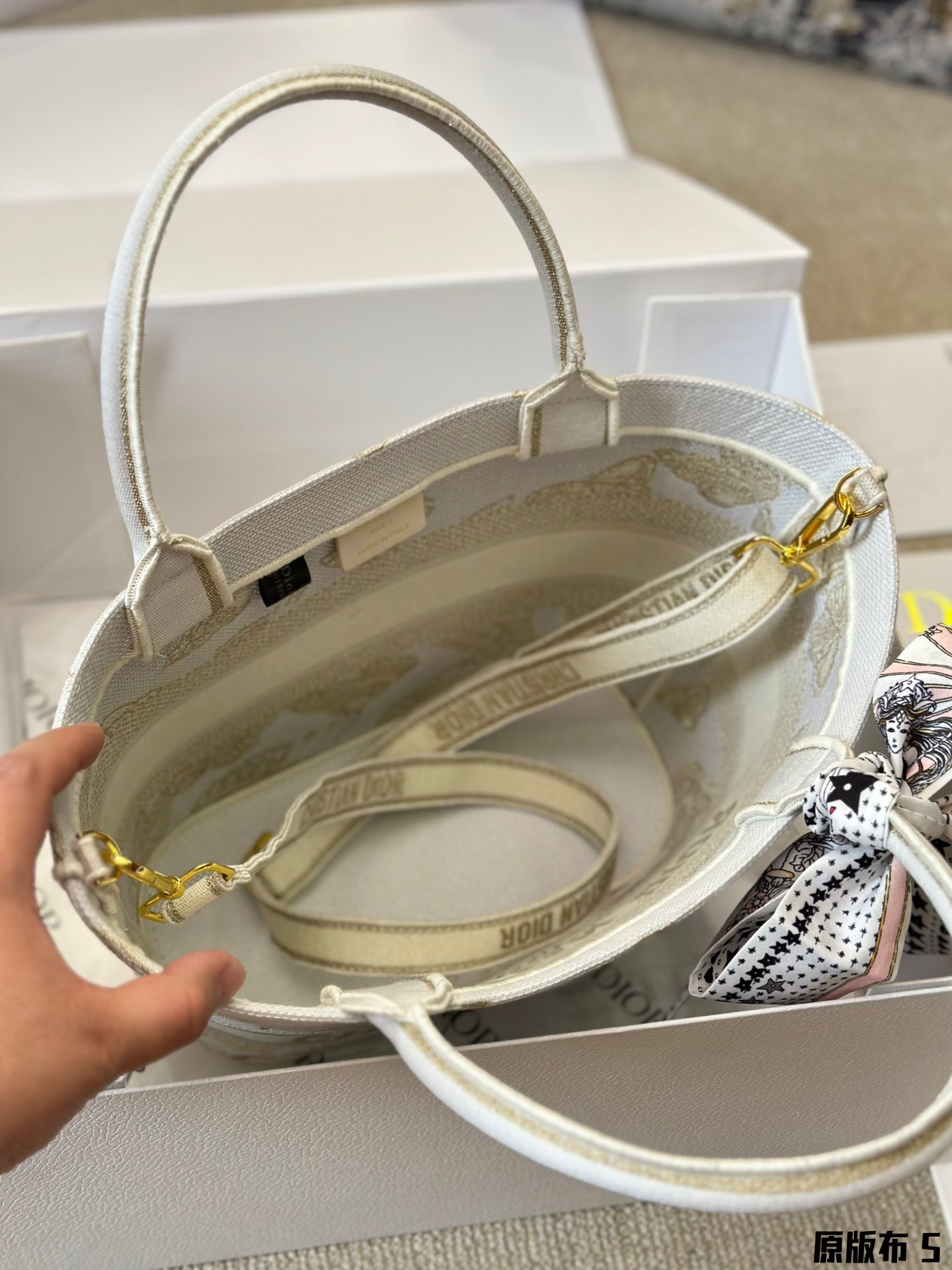 Christian Dior Basket Bag
