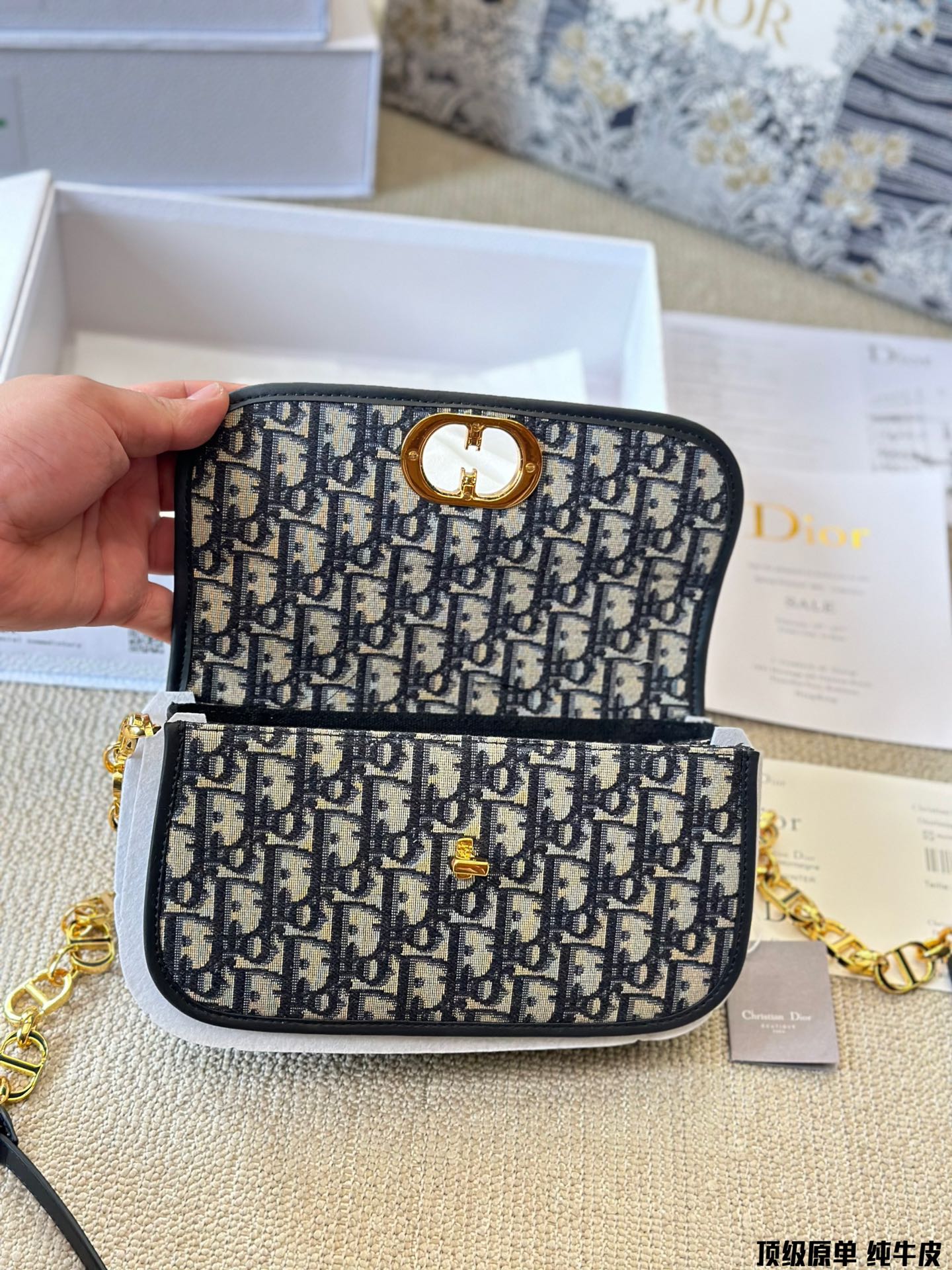 Dior 30 Montaigne Avenue Bag