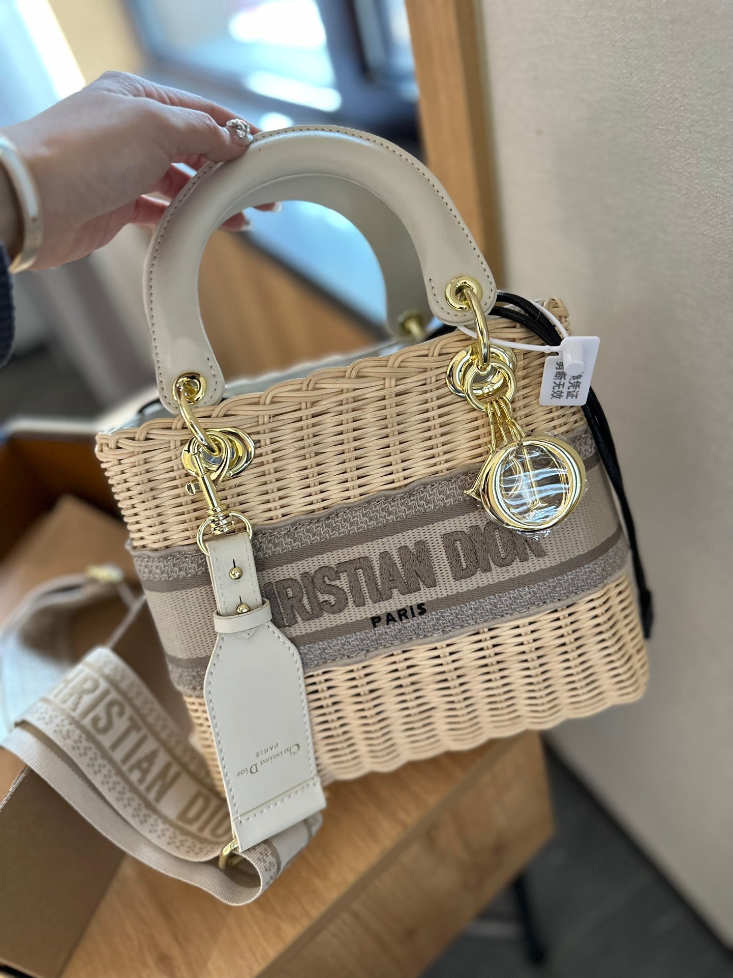 Dior Diana Bag 24cm