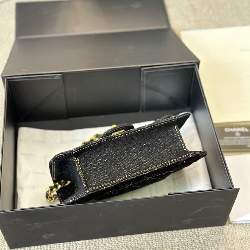Chanel Montebello Chain bag