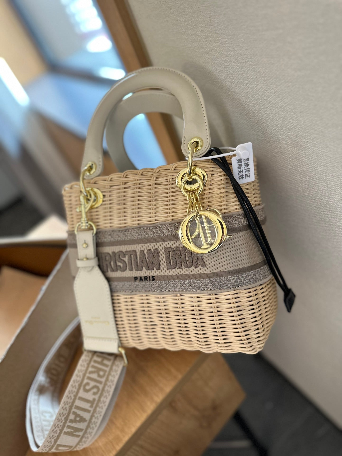 Dior Diana Bag 24cm