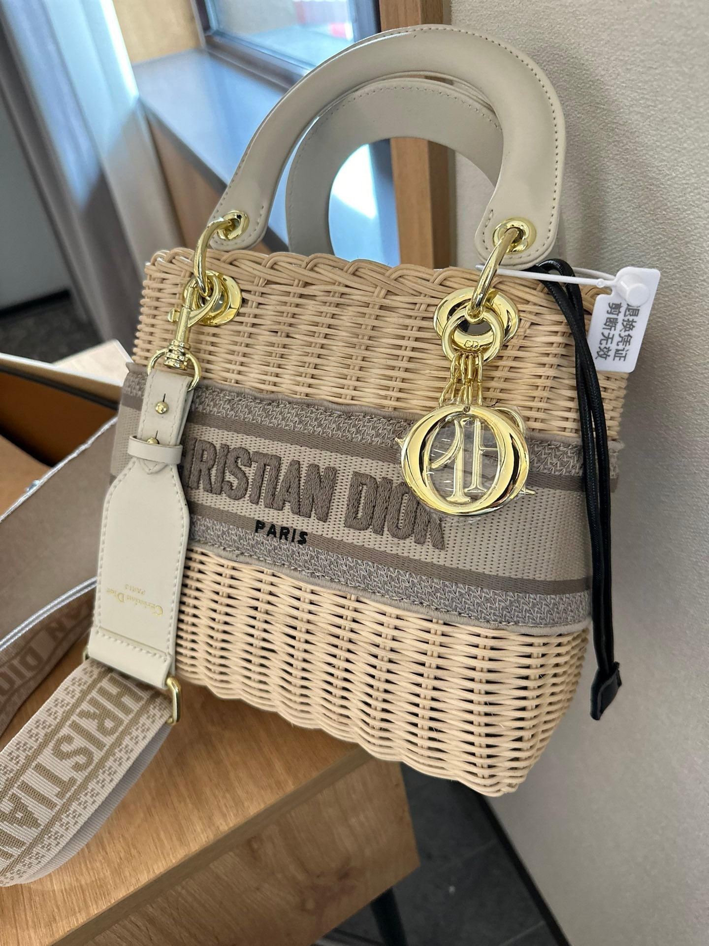 Dior Diana Bag 24cm